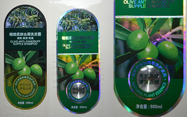 全息套位印刷標(biāo)簽