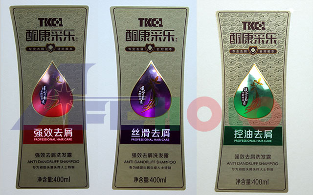 全息套位印刷標(biāo)簽