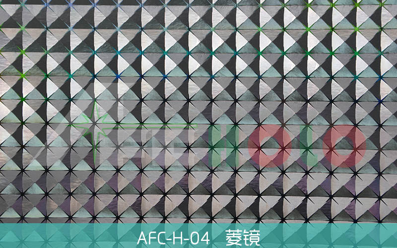 全息透鏡膜-菱鏡