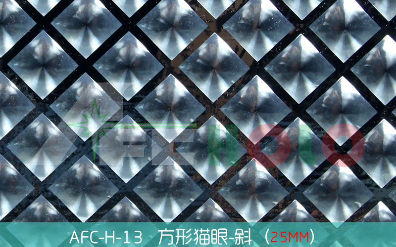 全息透鏡膜-S13